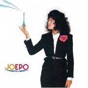 EPO - JOEPO-1981KHz (2015) Hi-Res