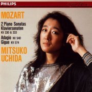 Mitsuko Uchida - Mozart: 2 Piano Sonatas - Klaviersonaten KV 330 & 333, Adagio KV 540 Gigue KV 574 (1985)