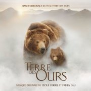 Cécile Corbel - Terre Des Ours (2014)