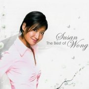 Susan Wong - The Best of Susan Wong (2008)