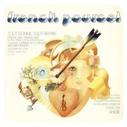 Franck Pourcel - Amour Danse et Violons n°42 (Remasterisé en 2015) (1973)