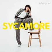 Drew Sycamore - Sycamore (2021) Hi Res