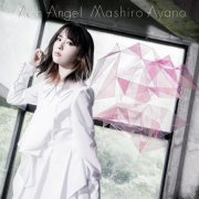 Mashiro Ayano - Arch Angel (2019) Hi-Res