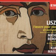 Michel Béroff, Gewandhausorchester, Kurt Masur - Liszt: Works for Piano & Orchestra (1990) CD-Rip