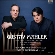 Kenichi Konno, Hedayet Djeddikar - G. Mahler: Lieder eines fahrenden Gesellen - Kindertotenlieder - 5 Rückert-Lieder (2026) [Hi-Res]
