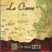 Le Orme - La Via Della Seta (2011)