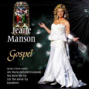 Jeane Manson - Gospel (2020)