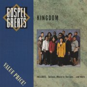 Kingdom - Gospel Greats (1995)