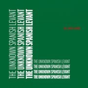 Luis Gimenez Amoros - The Unknown Spanish Levant (Mexico), Vol. 4 (2023) [Hi-Res]