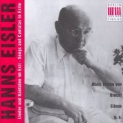 Hanns Eisler - Lieder und Kantaten im Exil (1996)