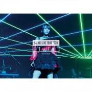 Aoi Eir - LIVE TOUR 2020 - I Will... Have Hope (2020)