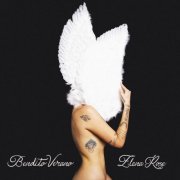 Elena Rose - Bendito Verano (2025)