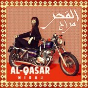 Al-Qasar - Miraj (2020)