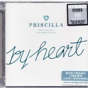 Priscilla Chan - By Heart: Priscilla Sings PolyGram Classics (2014) [SACD]