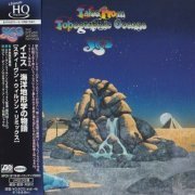 Yes - Tales From Topographic Oceans (1973) {2019, Japanese UHQCDs, The Steven Wilson Remixes}