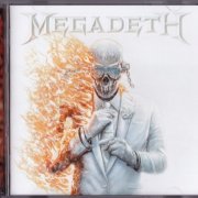 Megadeth - Megadeth (Expanded Edition) (2026)