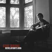 Gene Madoc - Revelation's Dog (2026) Hi-Res