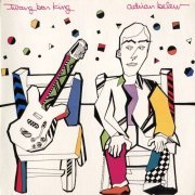 Adrian Belew - Twang Bar King (1983) CD-Rip