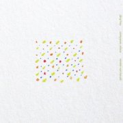Reinier Van Houdt - Jürg Frey: Composer, alone (2025) [Hi-Res]