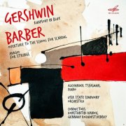 Tsfasman, USSR State Symphony Orchestra, Gennady Rozhdestvensky, Konstantin Ivanov - George Gershwin, Samuel Barber (2026) [Hi-Res]