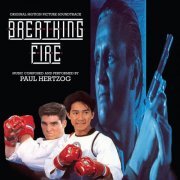 Paul Hertzog - Breathing Fire: Original Motion Picture Score (2022) [Hi-Res]