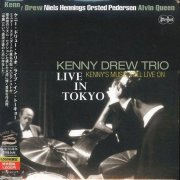 Kenny Drew Trio - Live in Tokyo (1991) [2013]