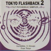 VA - Tokyo Flashback 2 (1992)