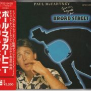 Paul McCartney - Give My Regards To Broad Street (1984) [1987 Japanese Edition]