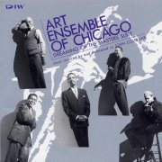 Art Ensemble of Chicago - Dreaming of the Masters Suite (1991)