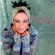 Geri Allen, Dave Holland & Jack DeJohnette - The Life Of A Song (2004) [Hi-Res]