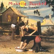 Michelle Shocked - Arkansas Traveler (1992)