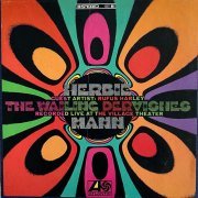 Herbie Mann - The Wailing Dervishes (1967) [Reel-to-Reel, 7½ ips]