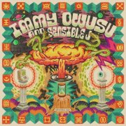 Immy Owusu - Spiritual War (2025)