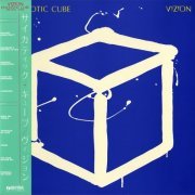 Vizion - Psychotic Cube (1983) [Vinyl]