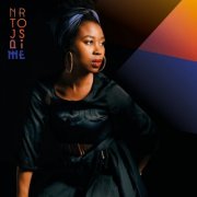 Ntjam Rosie - Ntjam Rosie (2026) [Hi-Res]