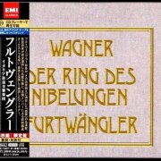 Wilhelm Furtwangler & Orchestra Sinfonica Della Radio Italiana - Richard Wagner: Der Ring des Nibelungen (2011) [13 SACD]