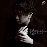 Yuta Yano - R. Schumann: Piano Works (2026) [Hi-Res]