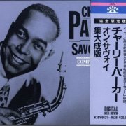 Charlie Parker - On Savoy Years: Complete Edition (1989) [8CD Box Set]