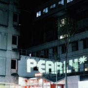Pearly* - Not So Sweet (2025) Hi-Res