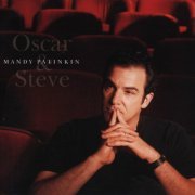 Mandy Patinkin - Oscar & Steve (1995)