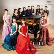 Atelier H - Czerny: 12 Preludes and Fugues, Op. 400 (2023) [Hi-Res]