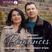 Anastasia Prokofieva, Sergey Rybin - Arensky & Rachmaninoff: Romances (2026) [Hi-Res]