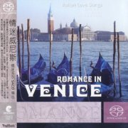 Butch Baldassari - Romance In Venice (2005) [SACD]