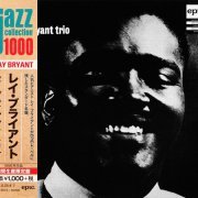 Ray Bryant Trio - Ray Bryant Trio (1956) [2014 Japan Jazz Collection 1000] CD-Rip