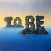 To Be - To Be (1977)