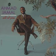 Ahmad Jamal - All of You (1962)