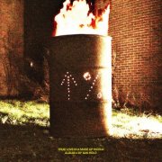 San Holo - TRUE LOVE IN A MADE UP WORLD (2026)