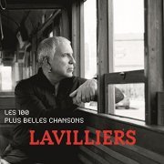 Bernard Lavilliers - Les 100 Plus Belles Chansons [6CD Box Set] (2013)