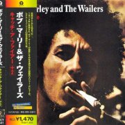 Bob Marley & The Wailers - Catch A Fire (1973) [2005 Japanese Edition]
