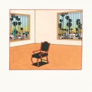 Quilt - Plaza (2016)